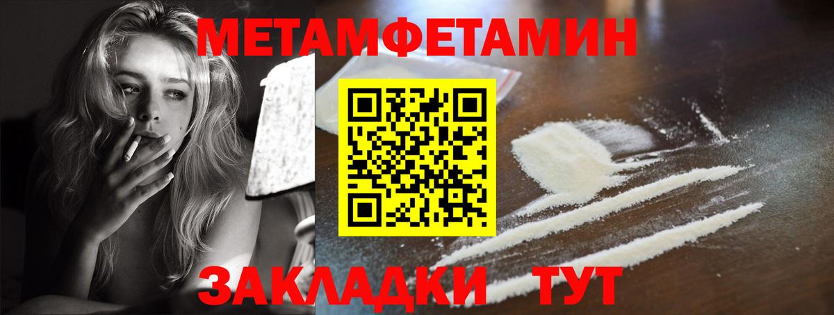 АМФ  Вход с VPN  Реж  Амфетамин  Амфетамин VHQ 