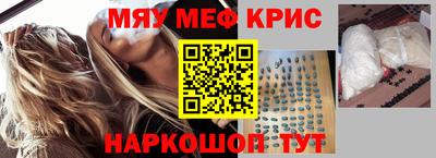 дурь Будённовск