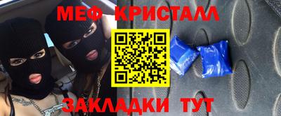 СК Бузулук