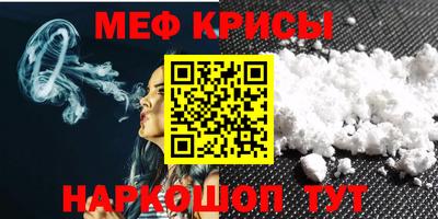 дурь Будённовск