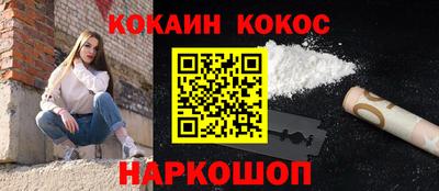 СК Бузулук
