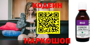дурь Будённовск
