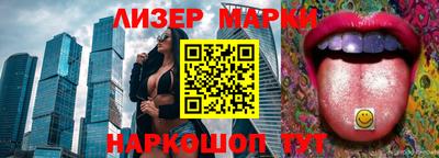 СК Бузулук