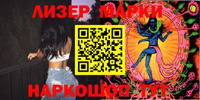 тгк Бугуруслан