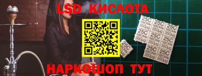 СК Бузулук