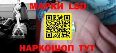 дурь Будённовск