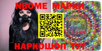 тгк Бугуруслан