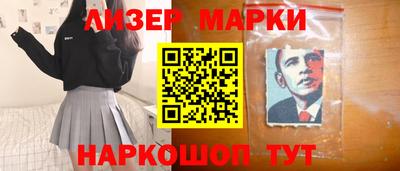 СК Бузулук