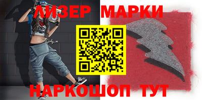 дурь Будённовск