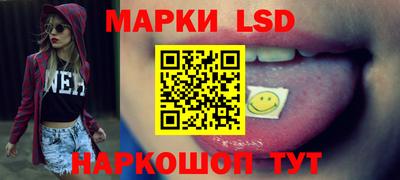 СК Бузулук