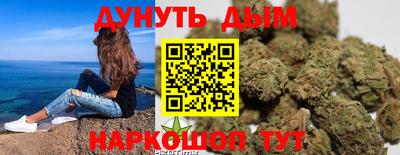 тгк Бугуруслан