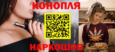 СК Бузулук