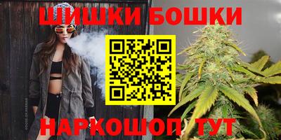 СК Бузулук