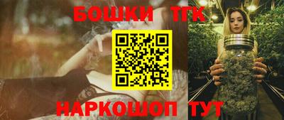 тгк Бугуруслан