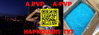 СК Бузулук