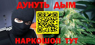 COCAINE Ефремов