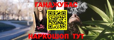тгк Бугуруслан