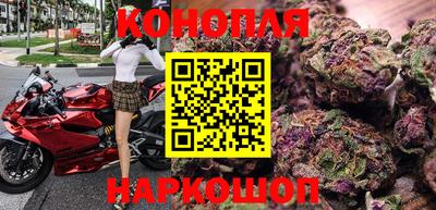 тгк Бугуруслан