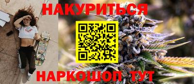 тгк Бугуруслан