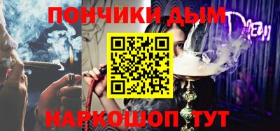 СК Бузулук