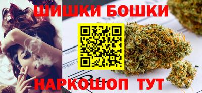 дурь Будённовск