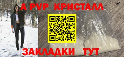 мефедрон мука Дмитров