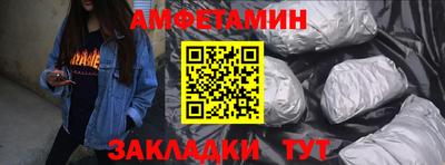 дурь Будённовск