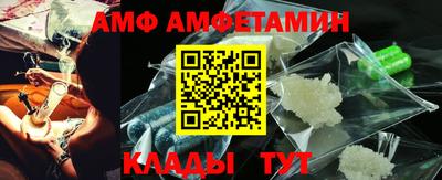 тгк Бугуруслан