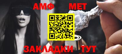 тгк Бугуруслан