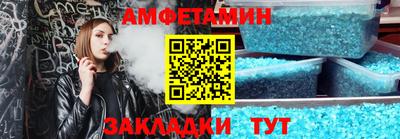 дурь Будённовск