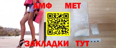 тгк Бугуруслан