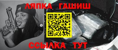 СК Бузулук