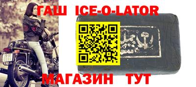 тгк Бугуруслан