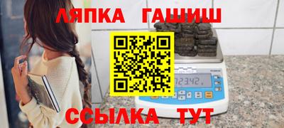 дурь Будённовск