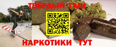 СК Бузулук