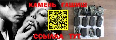 дурь Будённовск
