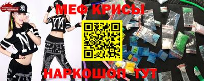 дурь Будённовск