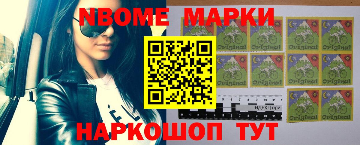 Лсд 25 экстази ecstasy Реж